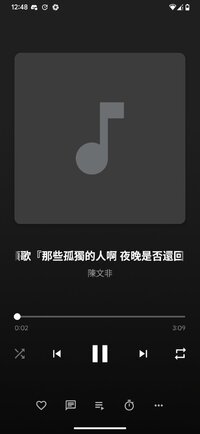 Screenshot_2025-06-30_124834.jpg