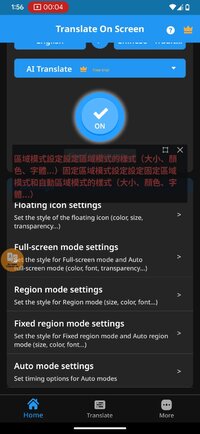 Screenshot_2025-06-30_135654.jpg