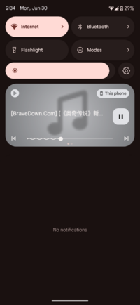 Screenshot_20250630-143416_System UI.png