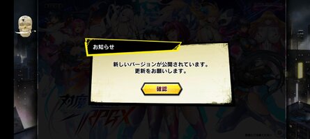 Screenshot_20250630_165027.jpg