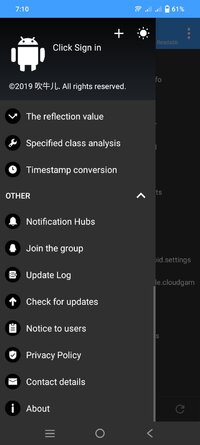 Screenshot_20250630_191018.jpg