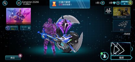 Screenshot_2025-06-30_113301.jpg