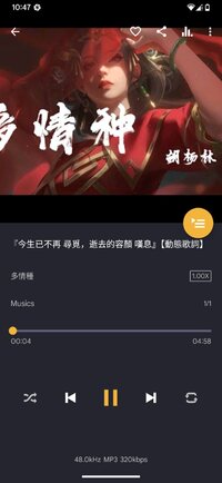 Screenshot_2025-06-30_224725.jpg