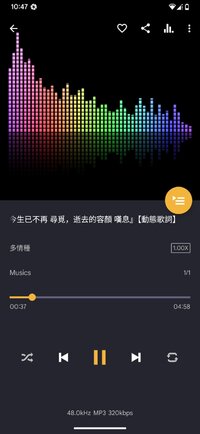 Screenshot_2025-06-30_224758.jpg