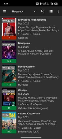 Screenshot_2025-07-01-16-23-27-23_c52cf61eadfc25324b3e6128ccb9d446.jpg