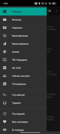 Screenshot_2025-07-01-16-23-28-95_c52cf61eadfc25324b3e6128ccb9d446.jpg