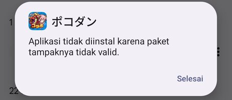 Screenshot_2025-07-03-23-31-07-552_com.google.android.packageinstaller-edit.jpg
