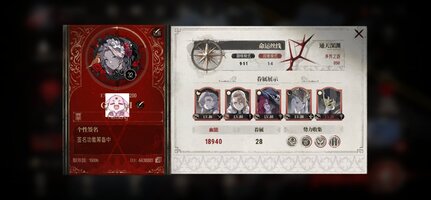 Screenshot_20250706_083213_com_skystone_silverblood_us_MobaGameUnityActivity.jpg