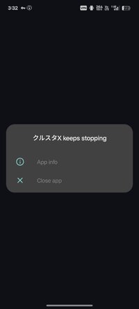 Screenshot_2025-07-06-03-32-17-82_4883d50a94005c3a23f1db49c7914b1a.jpg