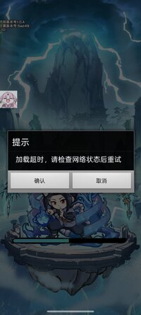 Screenshot_2025-07-07-13-04-59-98_1b762b5a59933fa0597b55d84ea213ed.jpg