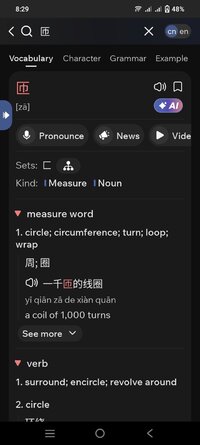 Screenshot_20250709_082940.jpg