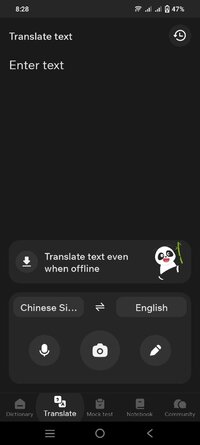 Screenshot_20250709_082805.jpg