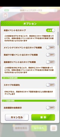 Screenshot_20250709-081157.jpg
