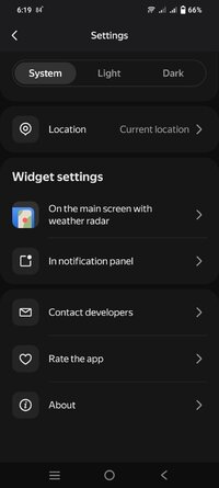 Screenshot_20250709_181906.jpg