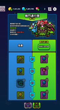 1752130226226.png
