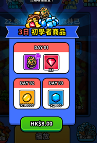 1752130298327.png