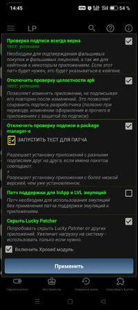 Screenshot_2025-07-10-14-45-23-48_30d2c4ddf15217046f2d0578c88d67cd.jpg