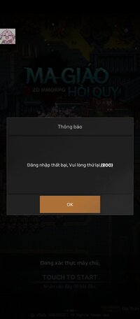 Screenshot_2025-07-10-20-14-20-274_com.daerigame.demonicsect.jpg