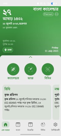 Screenshot_2025-07-11-11-51-26-26_c2b36d60a46d41fea38504c3906ed4ab.jpg