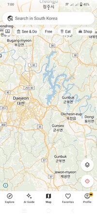 Screenshot_20250712_070022.jpg