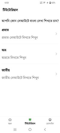 Screenshot_20250712_185318.jpg