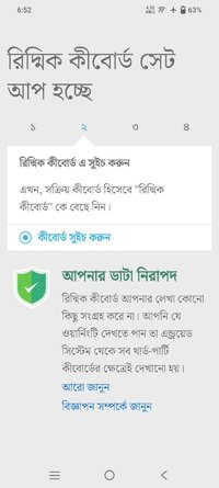 Screenshot_20250712_185255.jpg