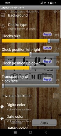 Screenshot_20250713_111434.jpg