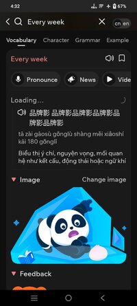 Screenshot_20250713_163226.jpg