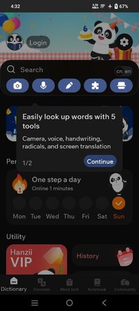 Screenshot_20250713_163209.jpg