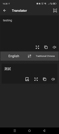 Screenshot_20250713-163830.jpg