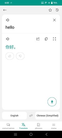 Screenshot_20250713_180337.jpg