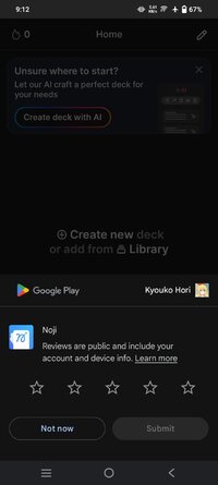 Screenshot_20250714_091227.jpg
