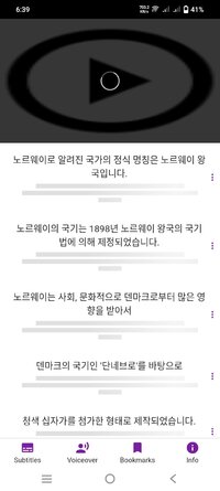 Screenshot_20250715_063941.jpg