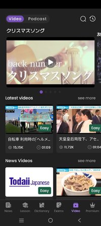 Screenshot_20250715_074707.jpg