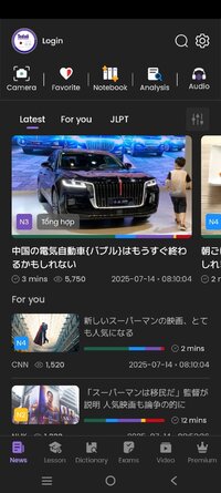 Screenshot_20250715_074657.jpg