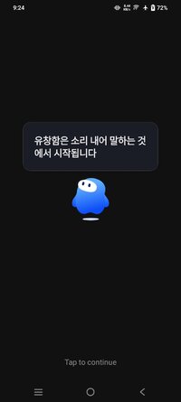 Screenshot_20250716_092416.jpg