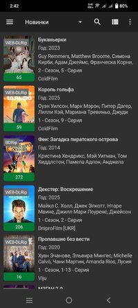 Screenshot_20250716_144216.jpg