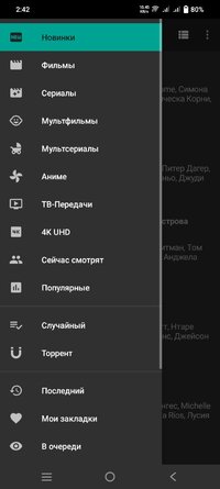Screenshot_20250716_144212.jpg