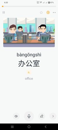 Screenshot_20250716_182028.jpg