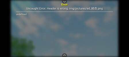 Screenshot_2025-07-16-23-54-24-70_b256d658d995ac698dafdc780f3e0c52.jpg
