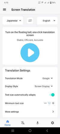 Screenshot_20250717_061034.jpg