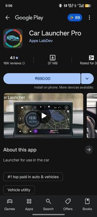 Screenshot_2025-07-17-17-56-33-44_b5a5c5cb02ca09c784c5d88160e2ec24.jpg