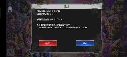 Screenshot_2025-07-17-21-29-29-08_cba599708a89246b33ca600f7e87a197.jpg