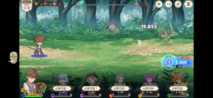 Screenshot_20250717-231651_カリンRPGX.png
