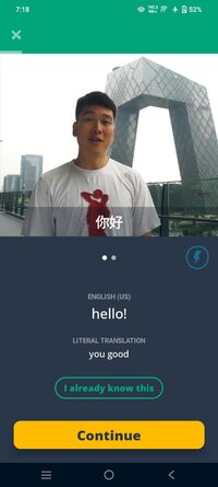 Screenshot_20250718_071815_com.memrise.android.memrisecompanion.jpg