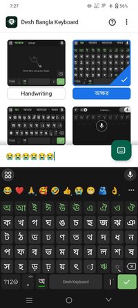 Screenshot_20250718_072716.jpg