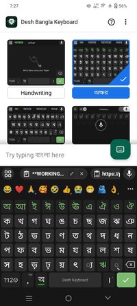 Screenshot_20250718_072713.jpg