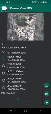 Screenshot_20250718_115057.jpg
