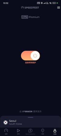Screenshot_2025-07-18-22-52-17-050_org.zwanoo.android.speedtest.jpg