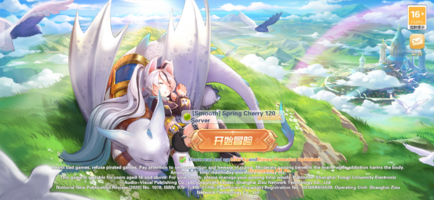 Screenshot_20250719-084655_Star Fantasy.png